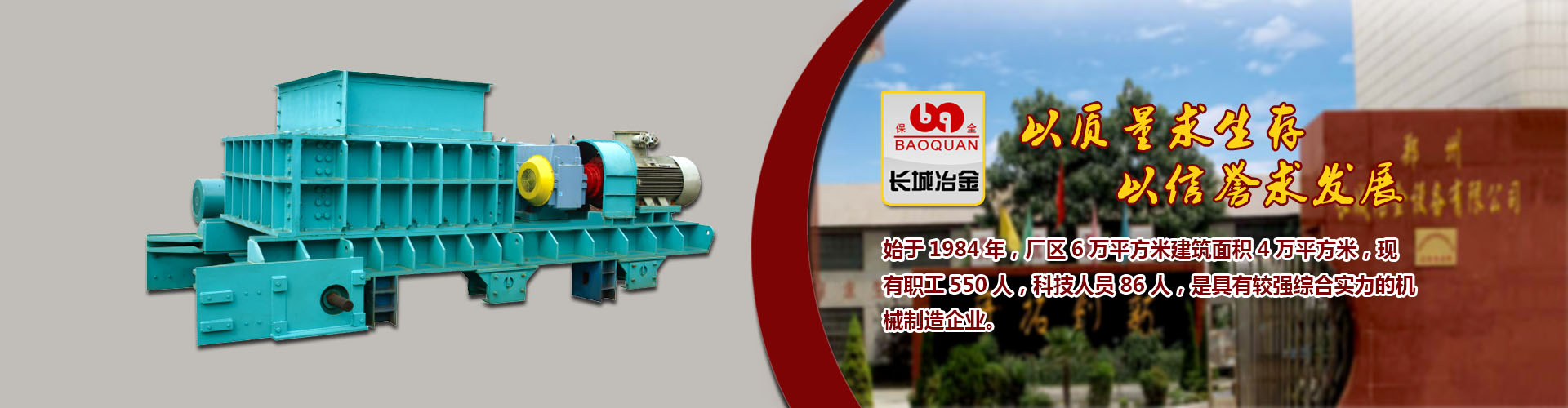 手机购彩登录大厅首页走势图